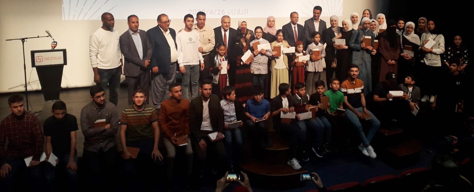 تكريم الطلبة الفائزين بمسابقة حفظ القرآن الكريم