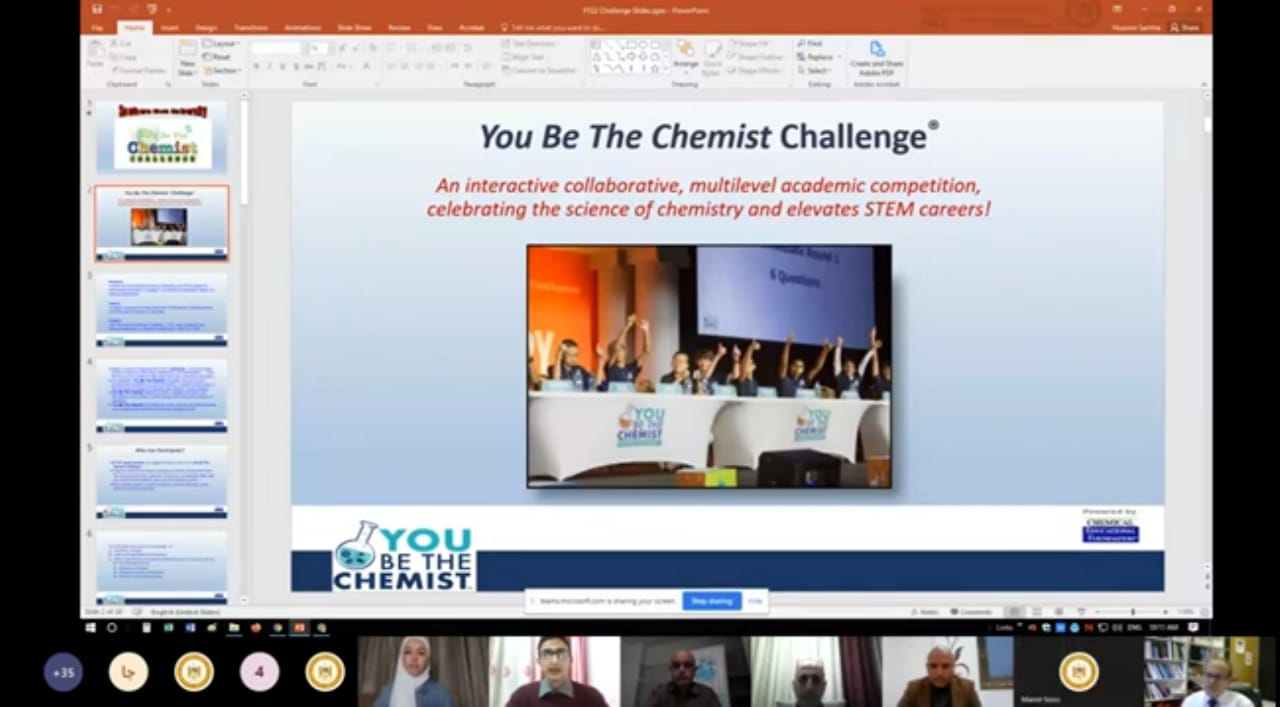 "أنت الكيميائي" محاضرة البروفيسور حسين سمحة في "استكشاف العلوم"