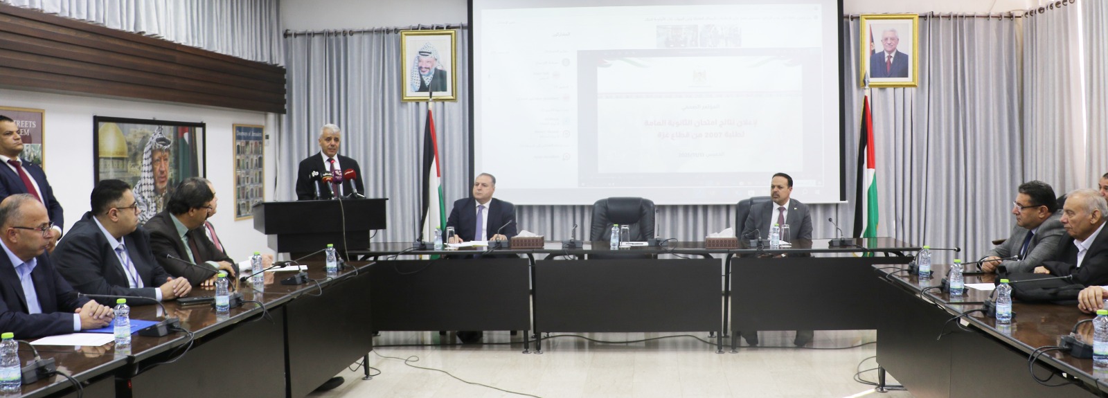 Short نتائج الثانوية العامة لطلبة غزة من مواليد 2007