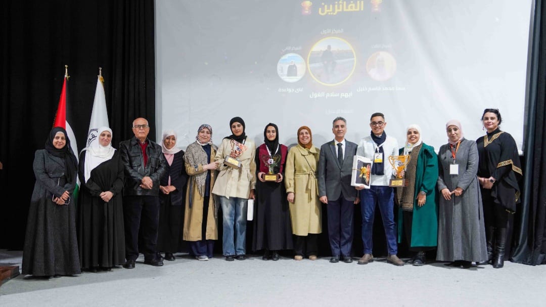 اختتام فعاليات أولمبياد STEM فلسطين