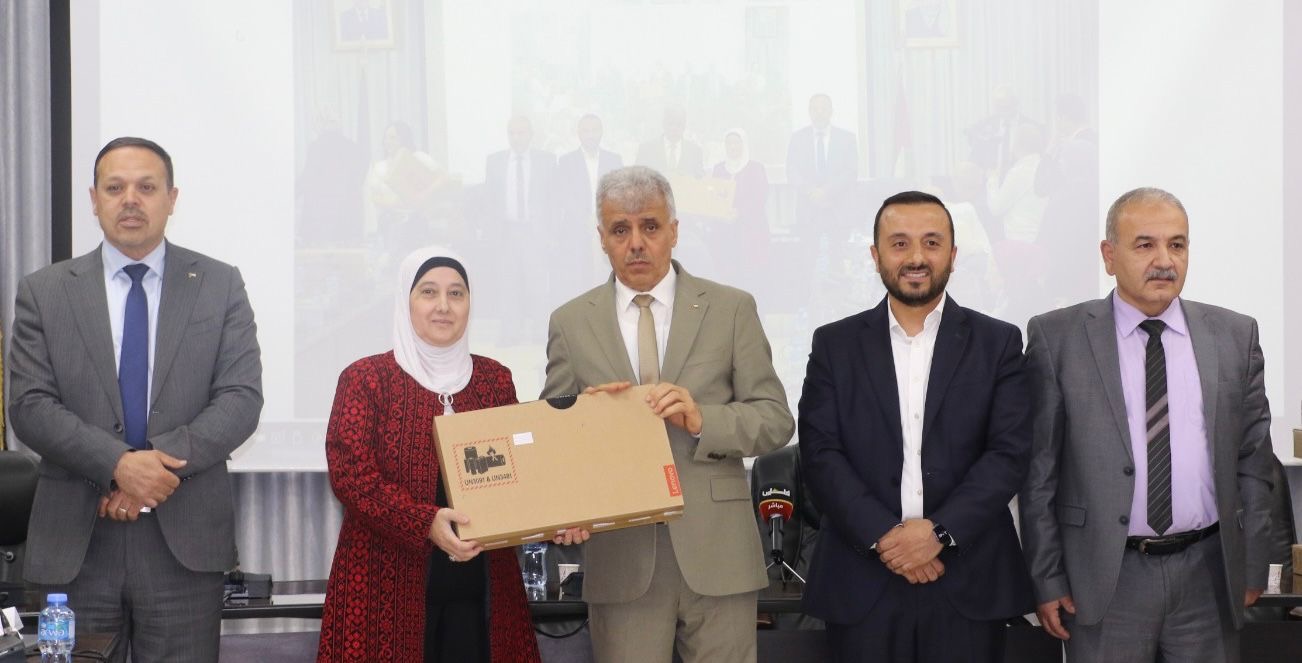 تكريم مدارس متميزة في دراسات تقويم التعلم