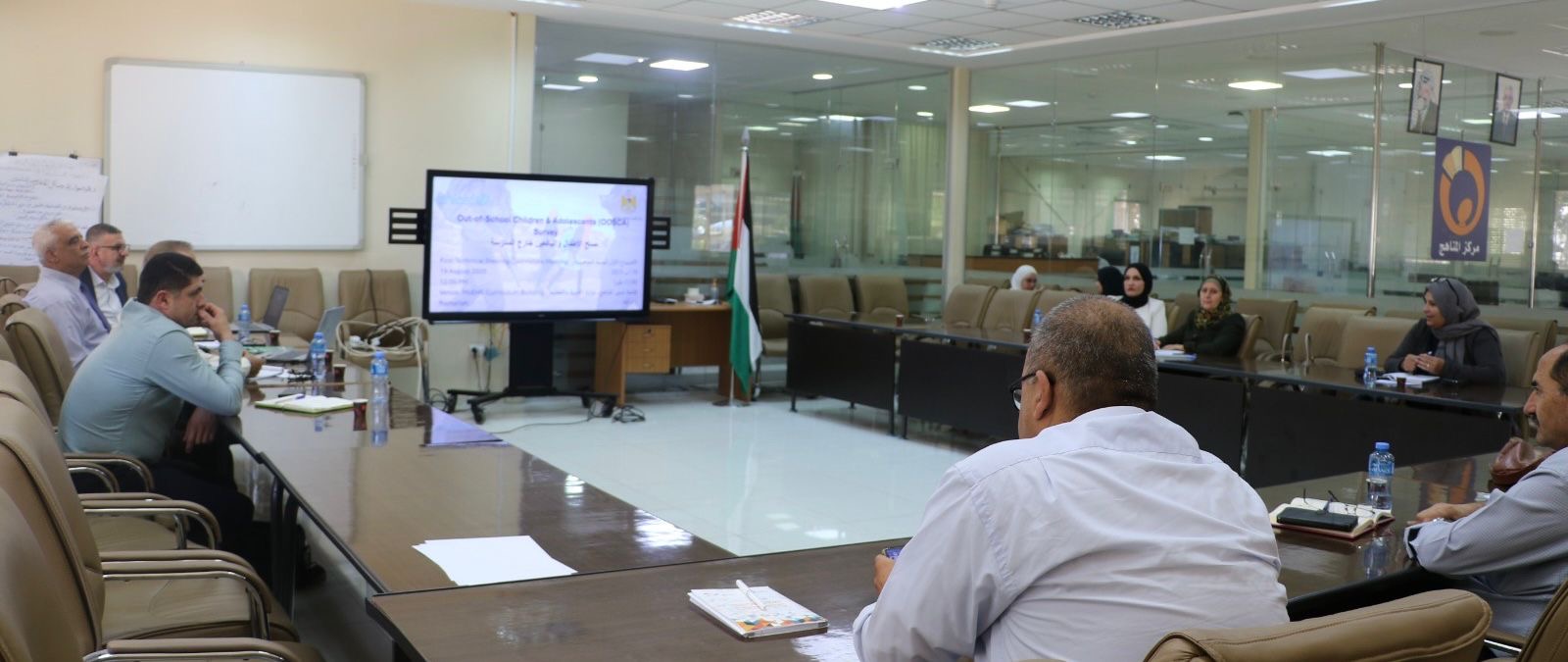 إطلاق دراسة "مسح الأطفال واليافعين خارج المدرسة"