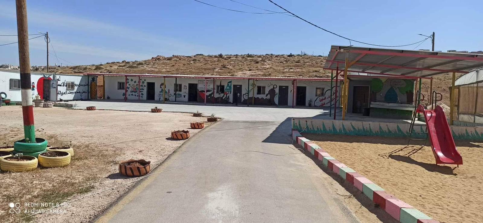 إدانة قرار هدم مدرسة فلسطين في مسافر يطا