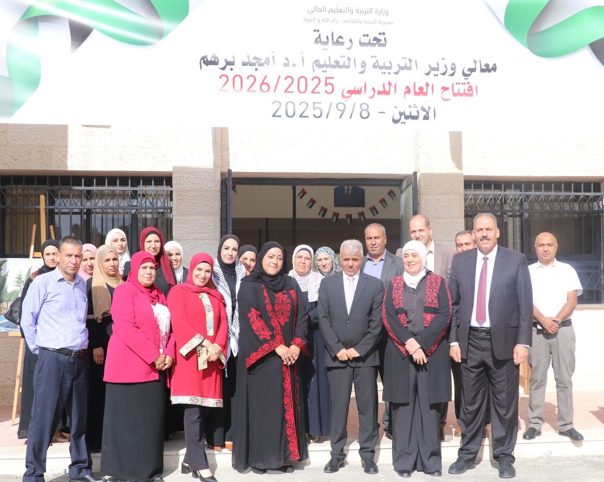 إطلاق العام الدراسي رغم التحديات