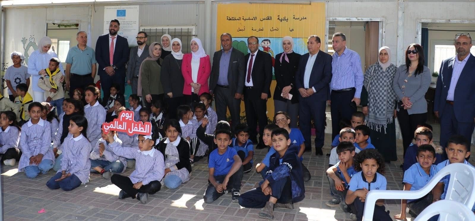 إحياء يوم الطفل العالمي في بادية القدس