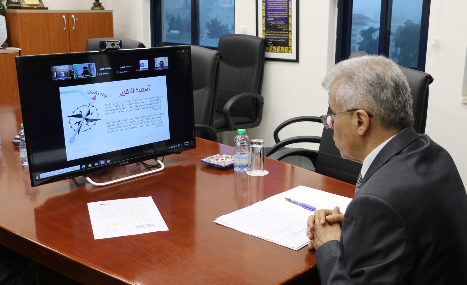 المشاركة في ورشة حول جودة التعليم العربي