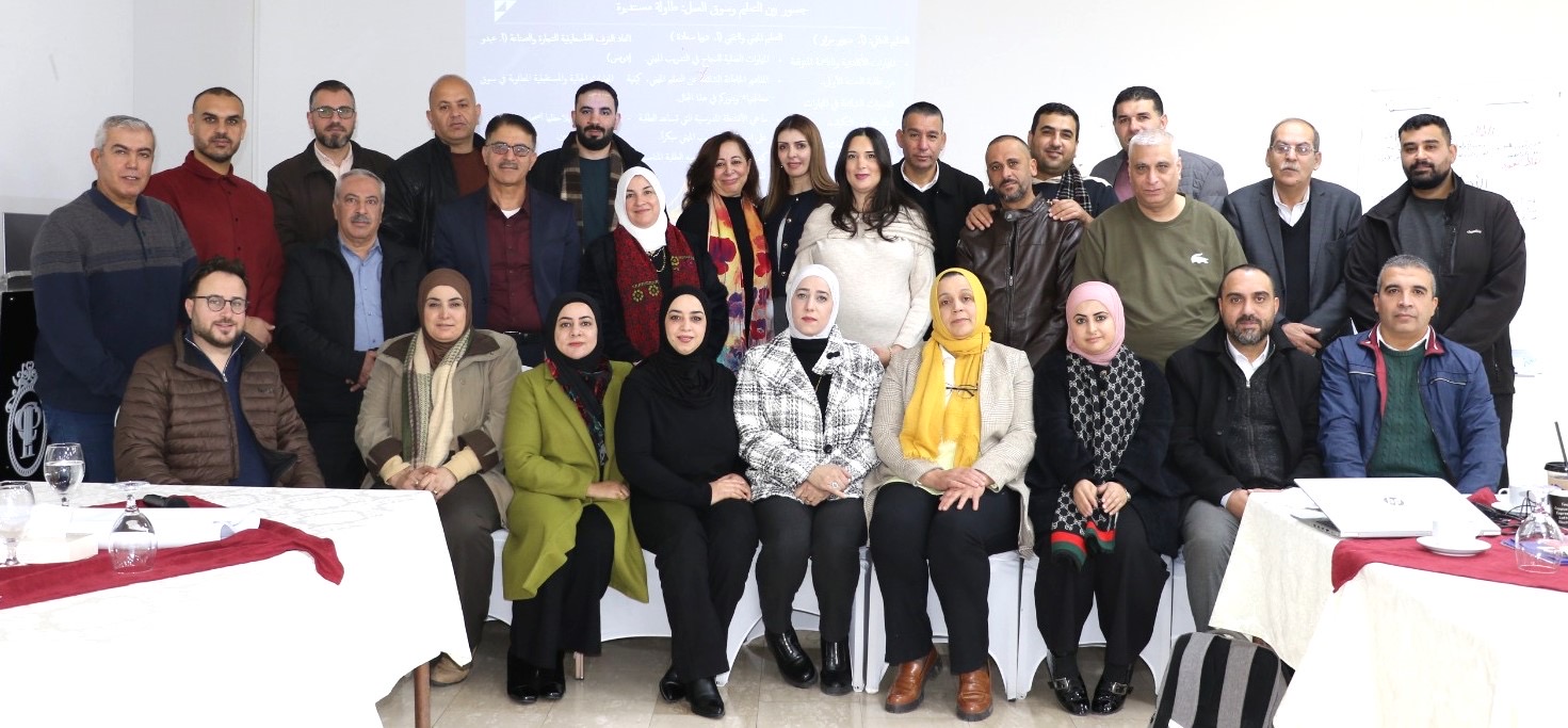 ورشة حول التوجيه والإرشاد المدرسي