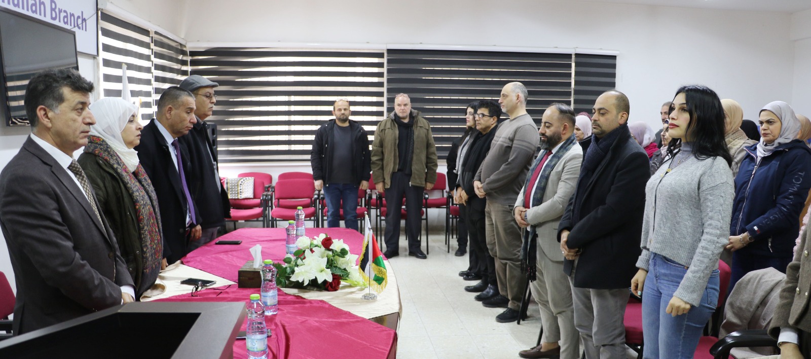 تكريم مرشدي المدارس الافتراضية وطاقم غزة