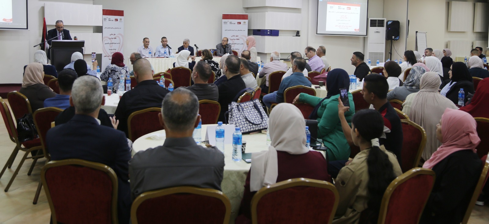 عقد مؤتمر "طلبة مبادرون"