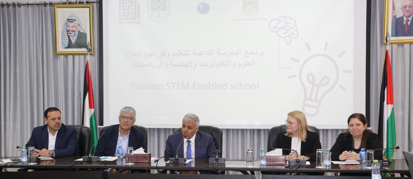 لقاء مع معلمين وكوادر شاركوا بجولة في فنلندا