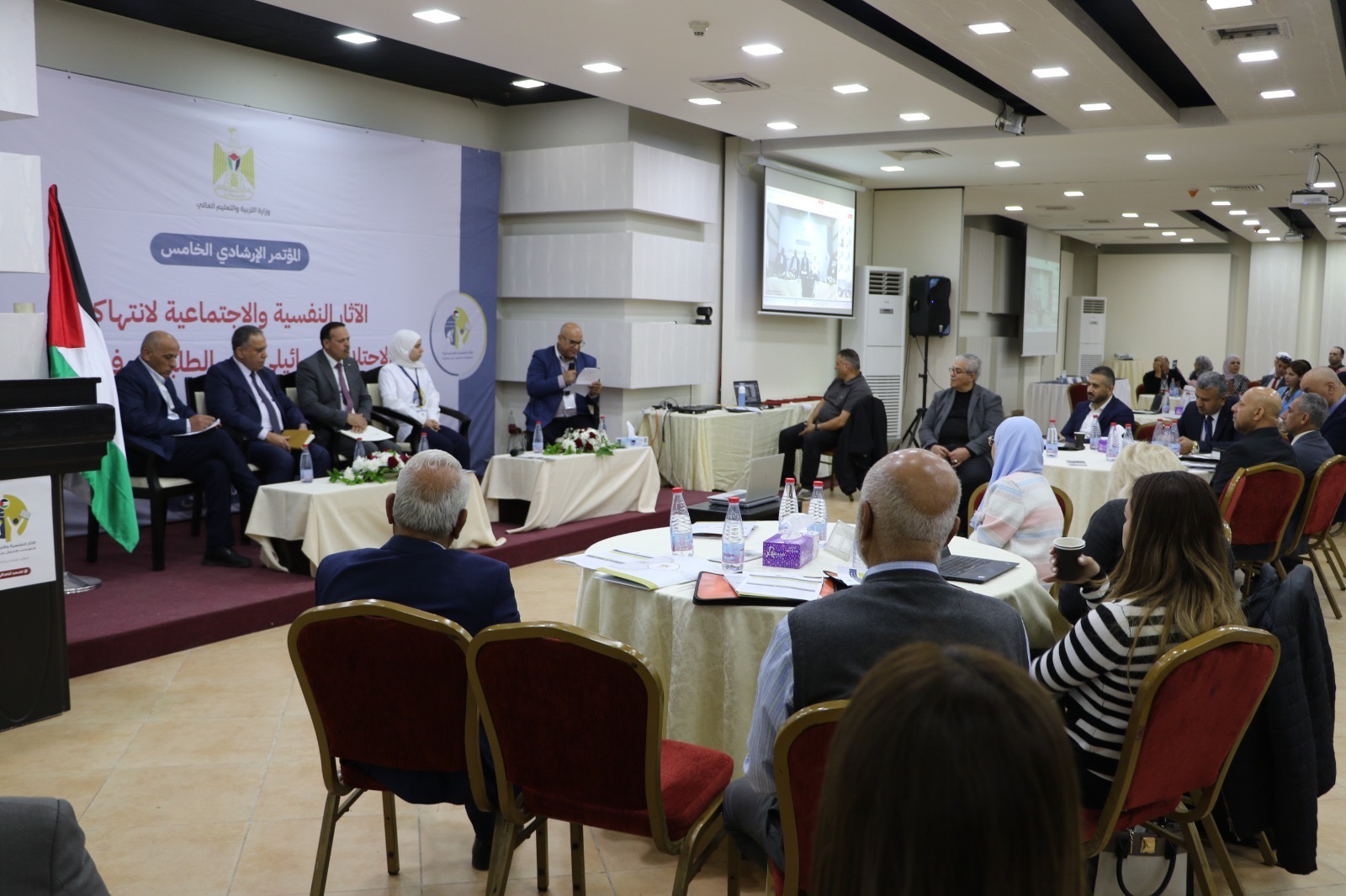 تنظيم مؤتمر الآثار النفسية والاجتماعية لانتهاكات الاحتلال على الطلبة