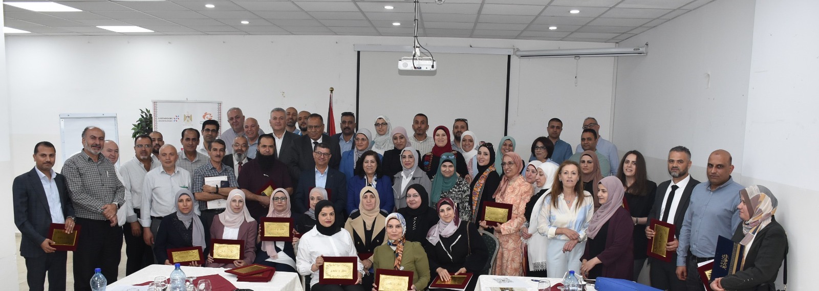 تخريج مجموعة جديدة من المشرفين التربويين