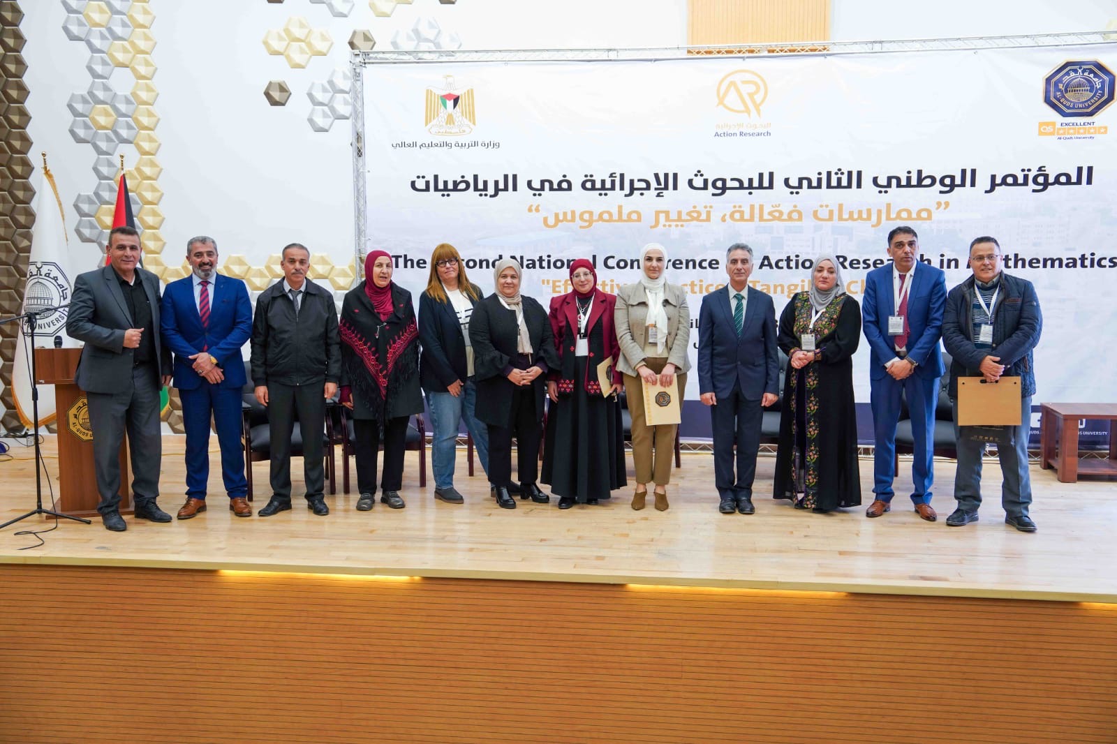 عقد المؤتمر الوطني للبحوث الإجرائية في الرياضيات